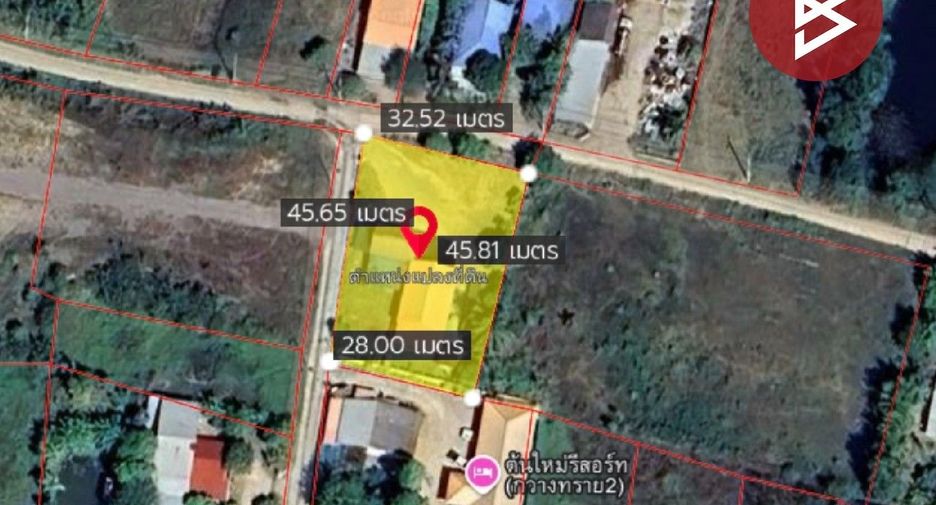 For sale 2 bedrooms house in Bueng Sam Phan, Phetchabun