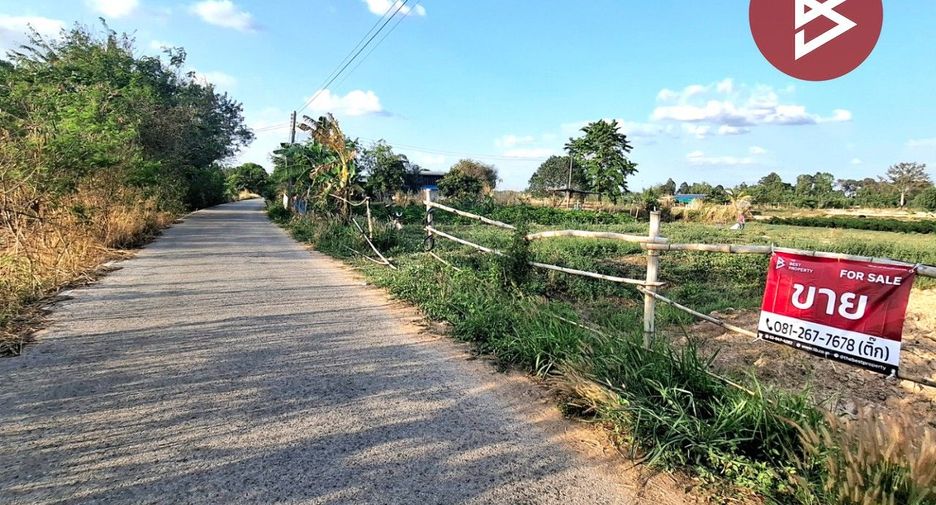 For sale land in Thawat Buri, Roi Et