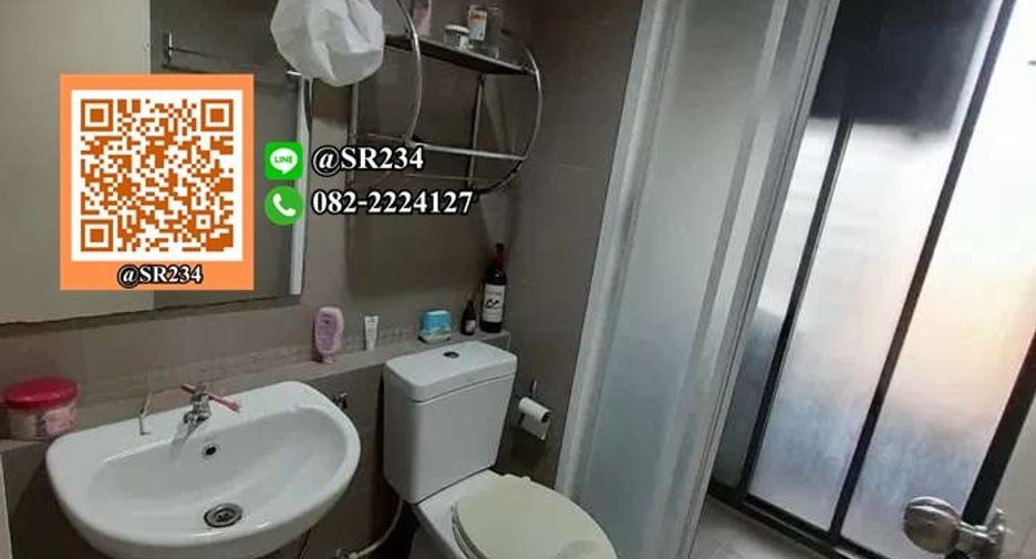 Condo en alquiler de 1 habitaciones en Suan Luang, Bangkok