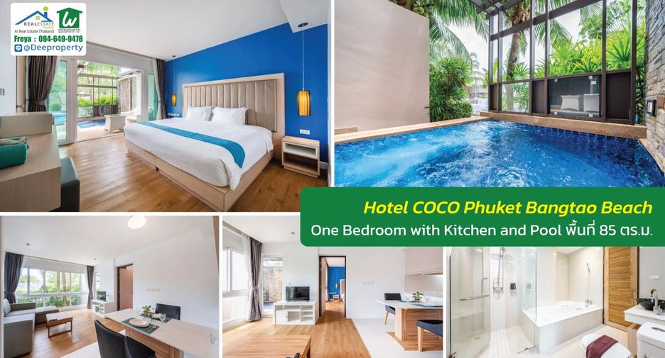 À vendre 80 chambres hôtel à Thalang, Phuket