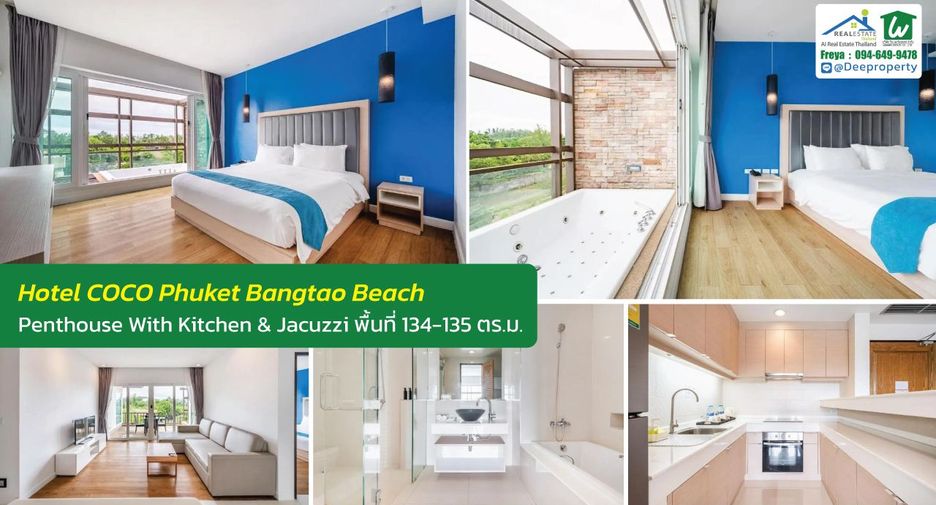À vendre 80 chambres hôtel à Thalang, Phuket