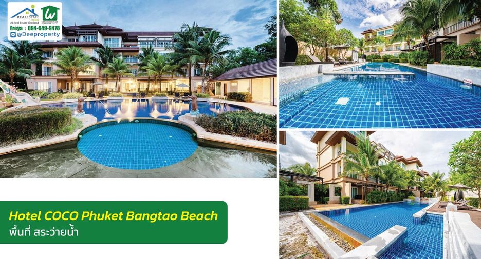 À vendre 80 chambres hôtel à Thalang, Phuket