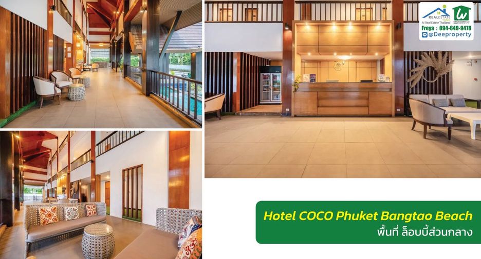 À vendre 80 chambres hôtel à Thalang, Phuket