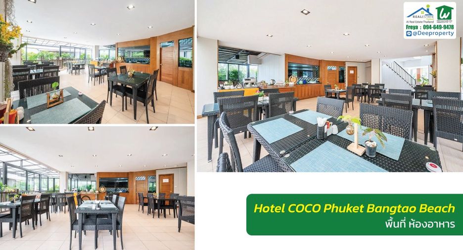 À vendre 80 chambres hôtel à Thalang, Phuket