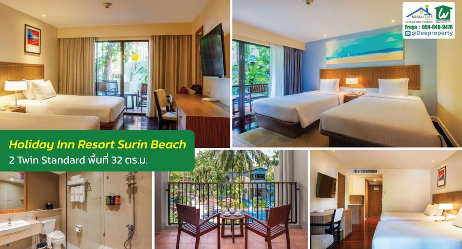 For sale 255 bedrooms hotel in Thalang, Phuket