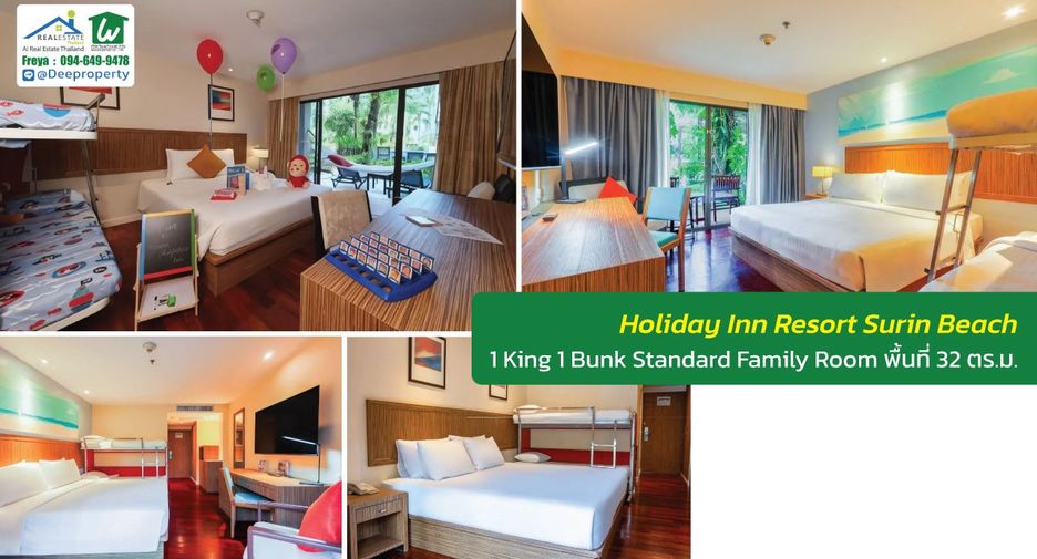 For sale 255 bedrooms hotel in Thalang, Phuket