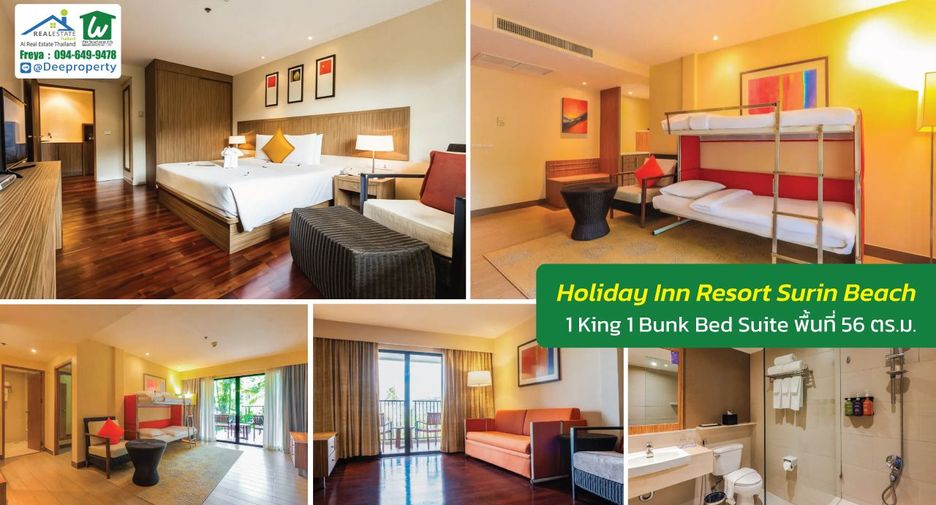 For sale 255 bedrooms hotel in Thalang, Phuket
