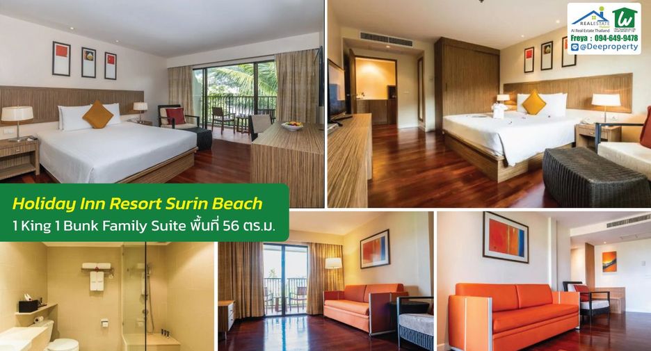 For sale 255 bedrooms hotel in Thalang, Phuket