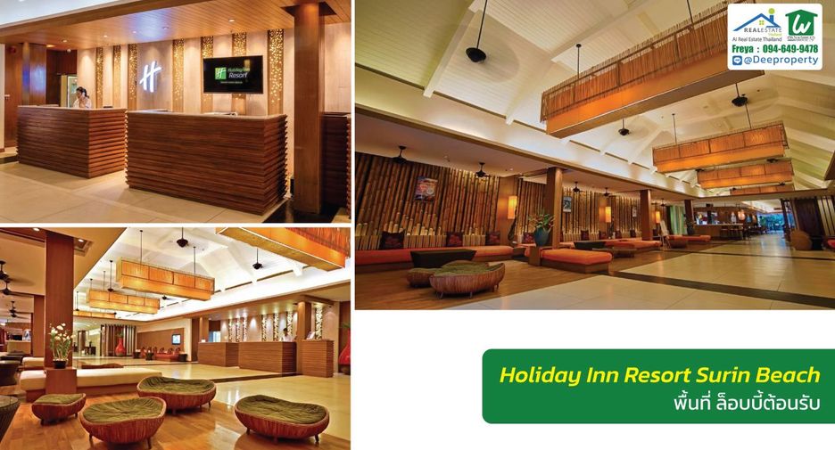 For sale 255 bedrooms hotel in Thalang, Phuket