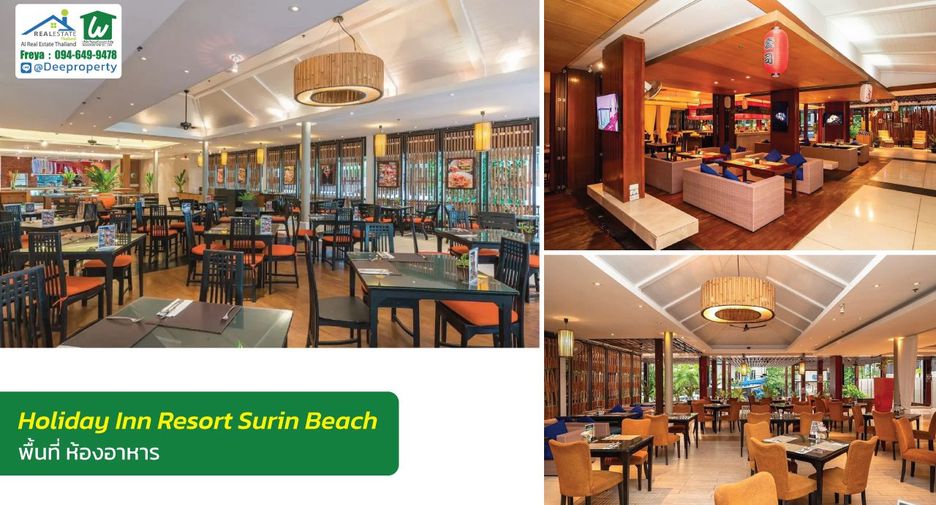 For sale 255 bedrooms hotel in Thalang, Phuket