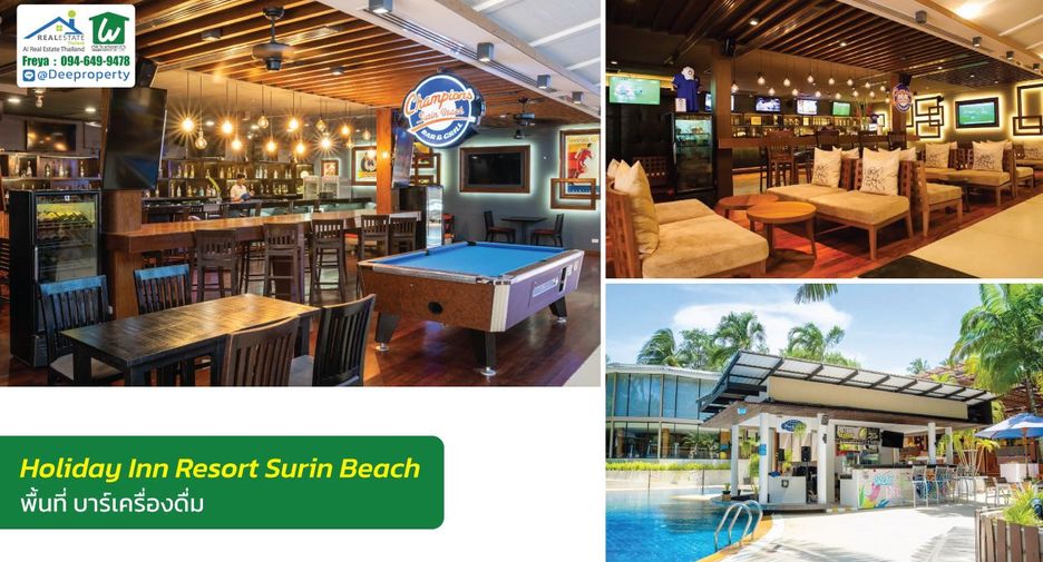 For sale 255 bedrooms hotel in Thalang, Phuket