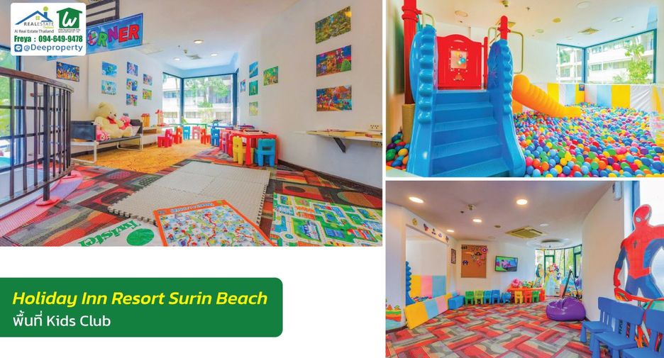 For sale 255 bedrooms hotel in Thalang, Phuket