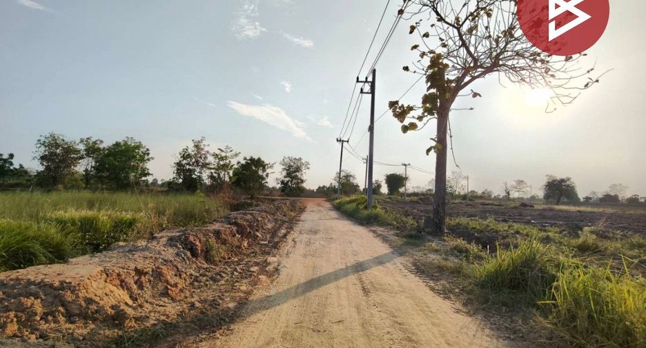For sale land in Lat Yao, Nakhon Sawan