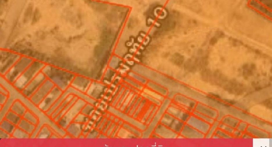 Продажа Участок в Phra Pradaeng, Самутпракан