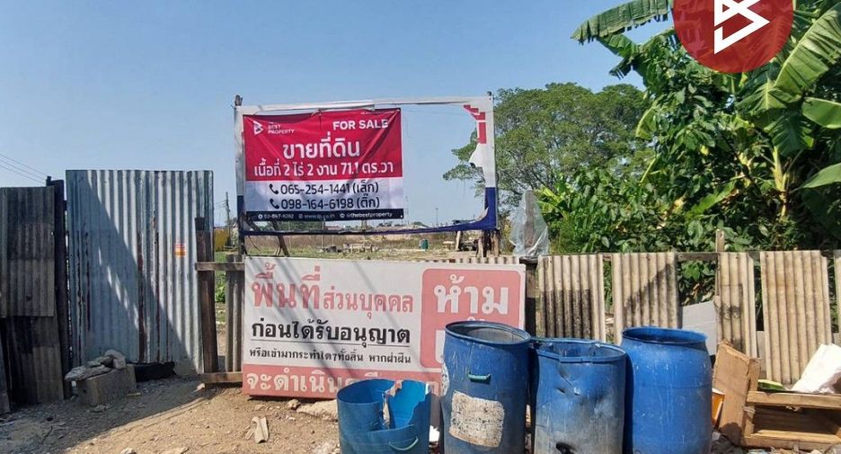 Продажа Участок в Phra Pradaeng, Самутпракан