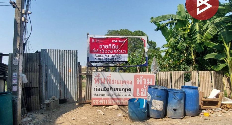Продажа Участок в Phra Pradaeng, Самутпракан