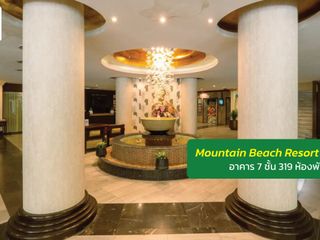 Hotel zum Kauf mit 319 Zimmer in Bang Lamung, Chonburi