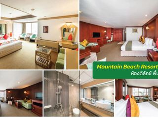 Hotel zum Kauf mit 319 Zimmer in Bang Lamung, Chonburi