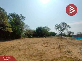 Terreno en venta en Bang Pakong, Chachoengsao