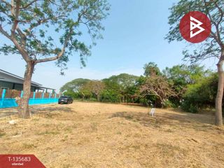 Terreno en venta en Bang Pakong, Chachoengsao