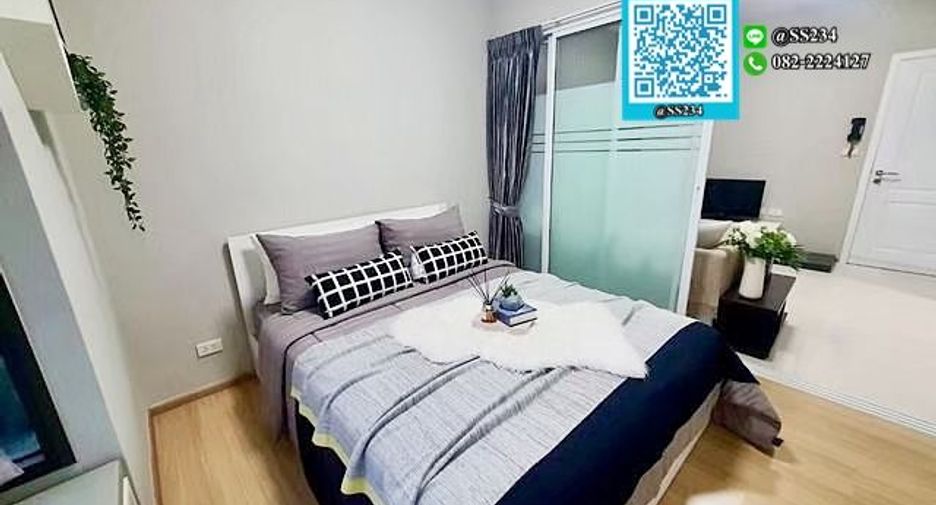 Продажа 1 кровать кондо в Суан Луанг, Бангкок