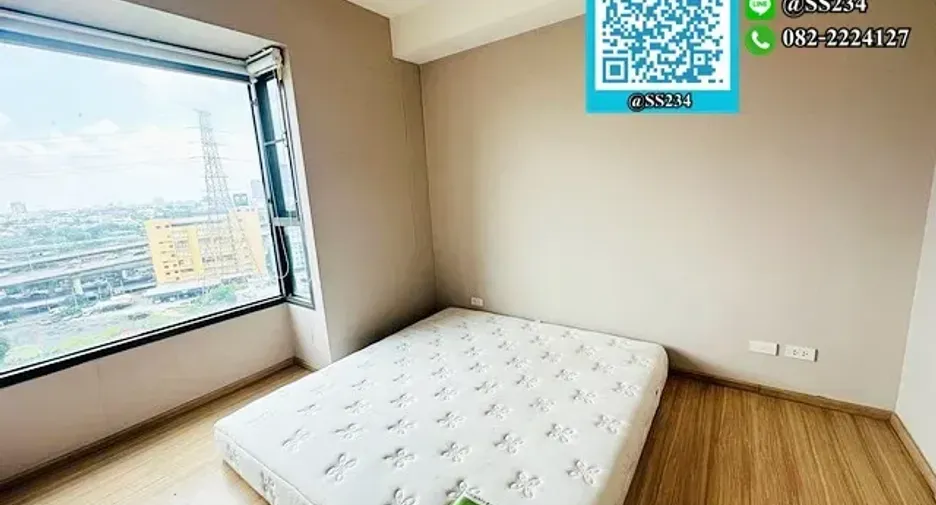 Продажа 2 спальни кондо в Суан Луанг, Бангкок