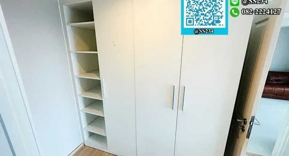 Продажа 2 спальни кондо в Суан Луанг, Бангкок