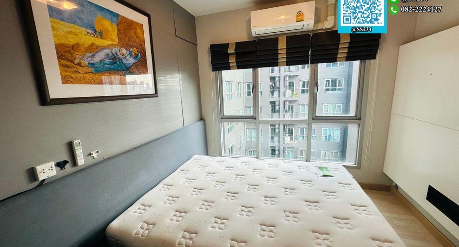 Condo en venta de 1 habitaciones en Suan Luang, Bangkok