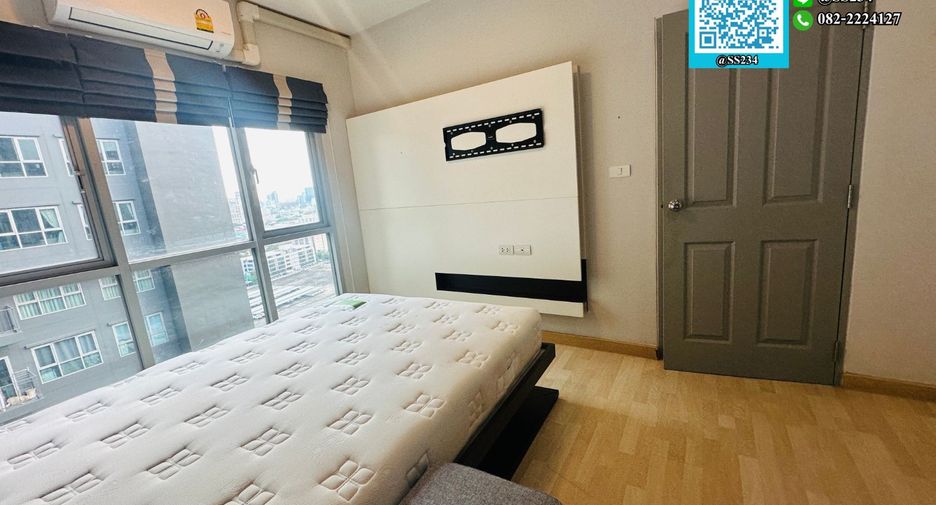 Condo en venta de 1 habitaciones en Suan Luang, Bangkok