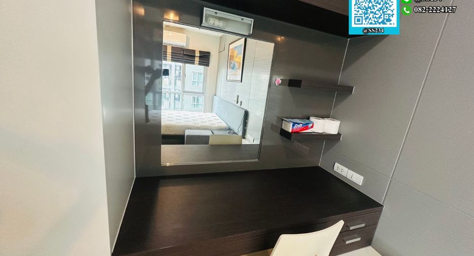 Condo en venta de 1 habitaciones en Suan Luang, Bangkok