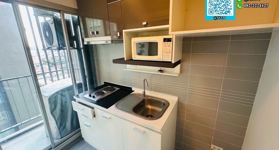 Condo en venta de 1 habitaciones en Suan Luang, Bangkok