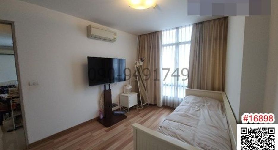 Wohnung zur Miete mit 2 Zimmer in Bang Na, Bangkok