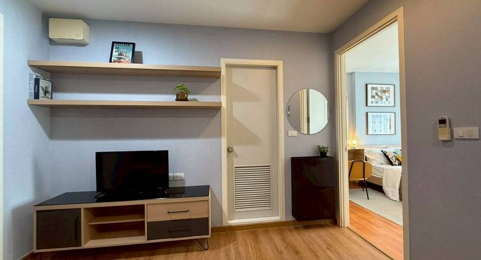 For rent 1 bed condo in Phasi Charoen, Bangkok