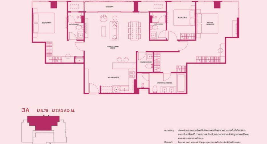 For rent 3 bedrooms condo in Huai Khwang, Bangkok