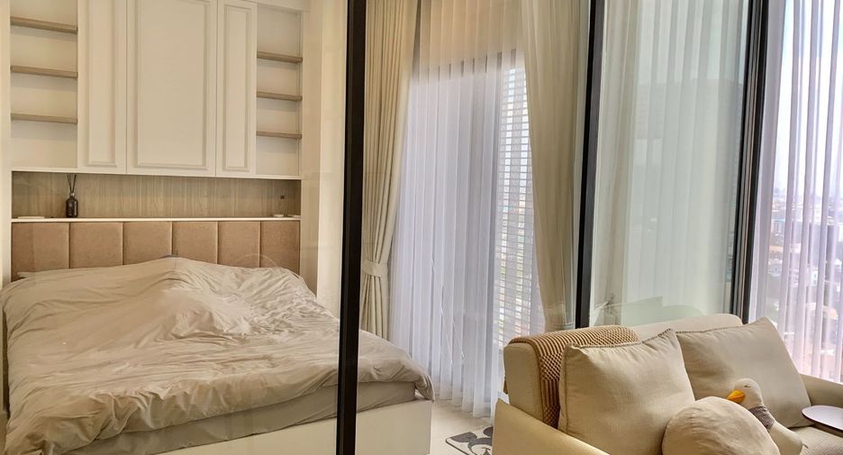 For sale 1 bed condo in Chatuchak, Bangkok