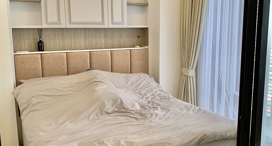 For sale 1 bed condo in Chatuchak, Bangkok