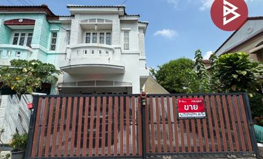 Reihenhaus zum Kauf mit 3 Zimmer in Bang Bua Thong, Nonthaburi