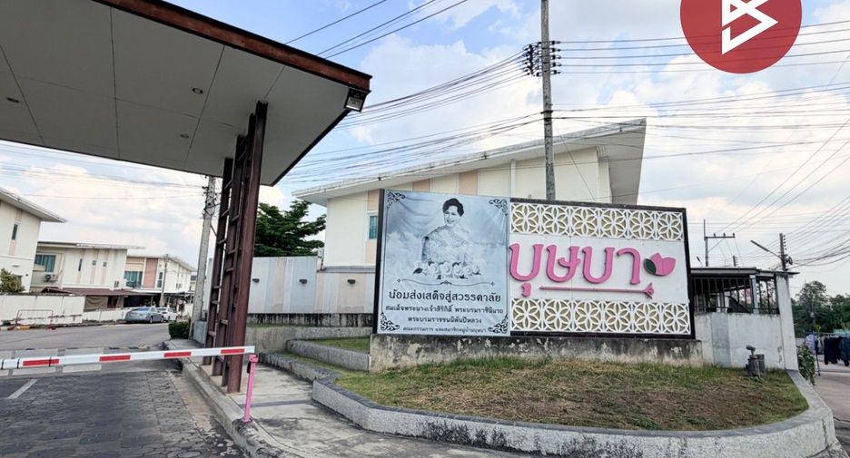 出售 3 卧室 联排别墅 在 Si Racha, Chon Buri