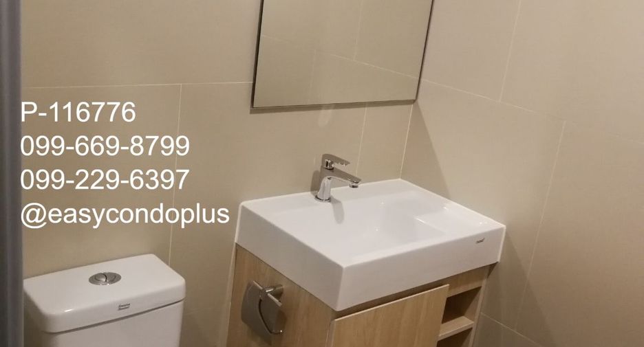 Wohnung zum Kauf mit 1 Zimmer in Watthana, Bangkok