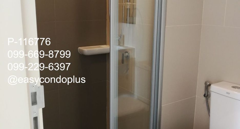 Wohnung zum Kauf mit 1 Zimmer in Watthana, Bangkok