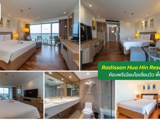 À vendre 243 chambres hôtel à Cha Am, Phetchaburi