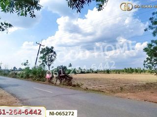Grundstück zum Kauf in Phanom Sarakham, Chachoengsao
