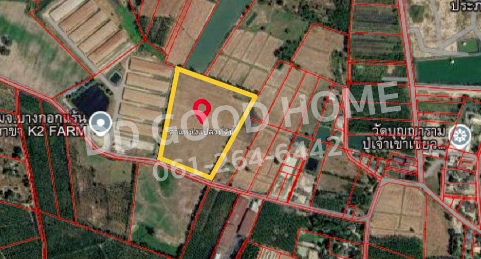 For sale land in Phanom Sarakham, Chachoengsao