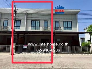 Casa adosada en venta de 4 habitaciones en Bang Bua Thong, Nonthaburi