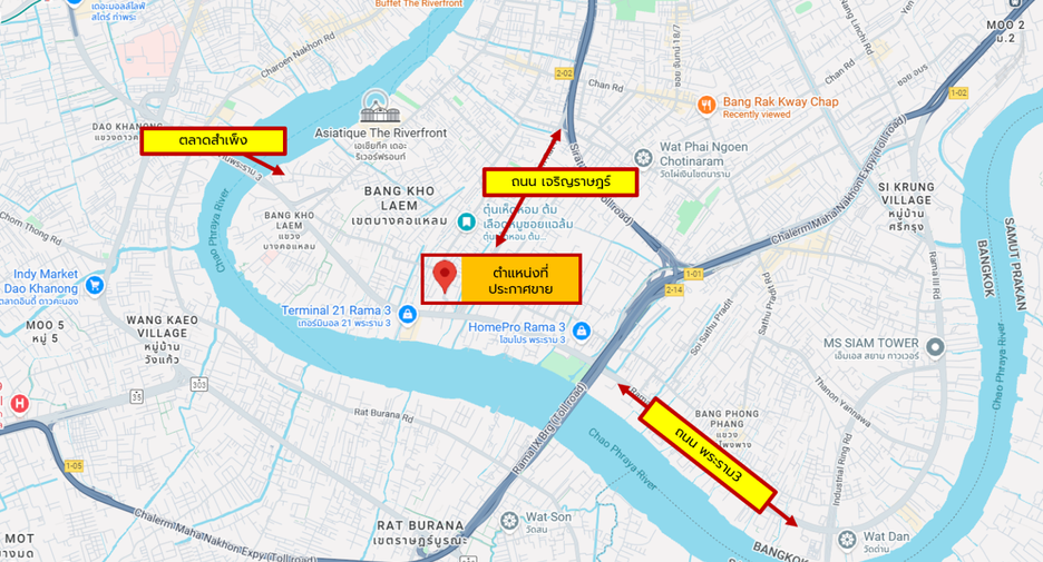 Local comercial en venta en Bang Kho Laem, Bangkok