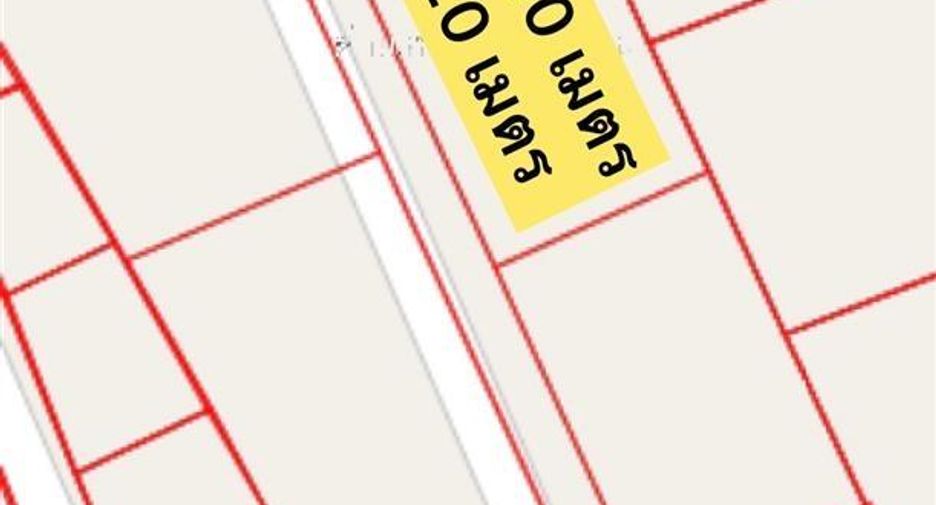For sale land in Chatuchak, Bangkok