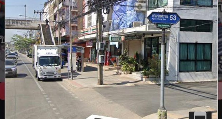 For sale land in Chatuchak, Bangkok