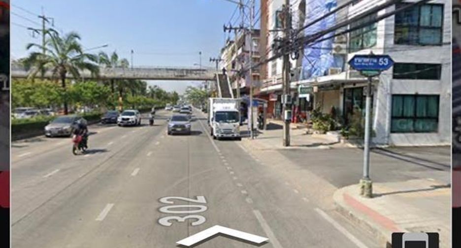 For sale land in Chatuchak, Bangkok