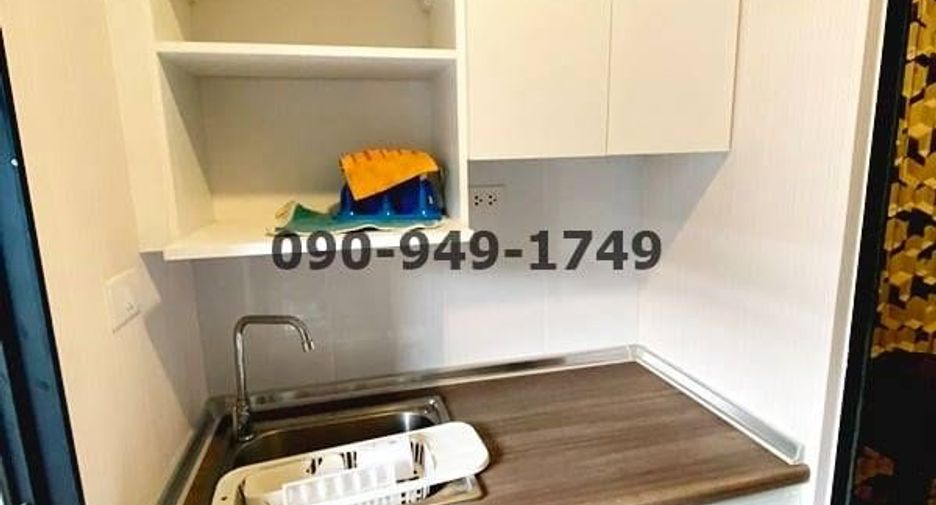 For sale 1 bed condo in Lat Krabang, Bangkok