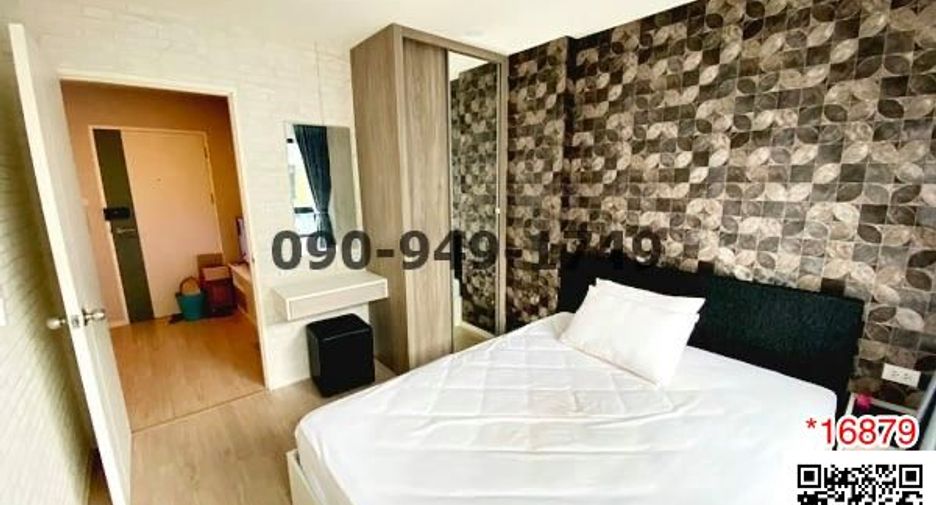 For sale 1 bed condo in Lat Krabang, Bangkok